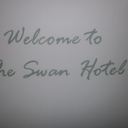 The Swan Hotel อัลมอนด์สเบอรี ภายนอก รูปภาพ